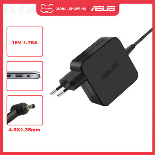 19V 1.75A 33W 4.0x1.35mm AC Adapter Laptop Charger For Asus X543MA W202NA E410MA X509MA X409MA E210MA E203MA E406MA Notebook