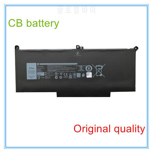 Original laptop battery 7.6V 60WH 7500MAH F3YGT Battery for 12 7000 7280 7480 2X39G
