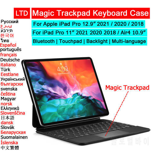 Bluetooth Magic Keyboard for iPad Pro 11 12.9 10th 2022 2021 2020 2018 Air 5 4 10.9 Tablet Case Hebrew Spanish Arabic Keyboard