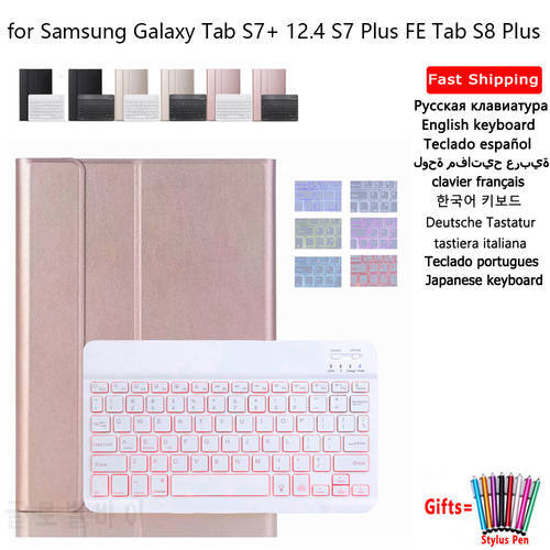 Keyboard Case for Samsung Galaxy Tab S7+ 12.4 S7 Plus FE Tab S8 Plus Tablet Cover Backlit Spanish Russian Keyboard