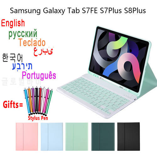 Keyboard Case For Samsung Galaxy Tab S7 FE SM-T730 T735 For Galaxy Tab S7FE S8Plus S8+ Case with Pencil Holder