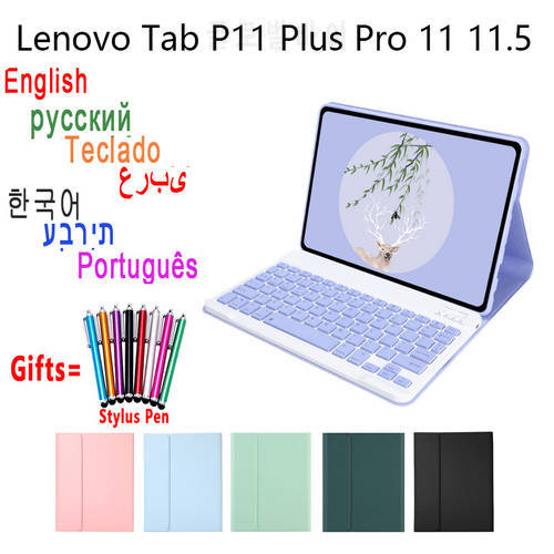 Wireless Keyboard Cover for Lenovo Tab P11 Plus Pro 11 11.5 TB-J606F J607F TB-J706F J716F Funda Keyboard Case