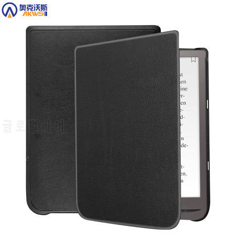 Smart Case for PocketBook Inkpad Color 7.8 Inch,Funda Capa for Pocketbook 740 Color Sleep Cover Magnetic Leather Flip Cover