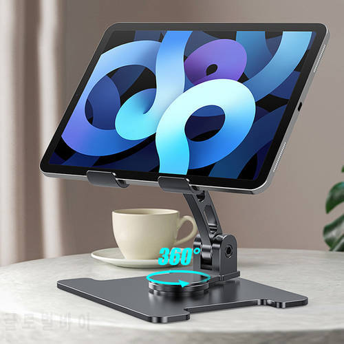 OUTMIX Tablet Stand Desk Lifting 360 Rotation Multi-Angle Height Adjustable Foldable Holder Dock for Xiaomi iPad Tablet 12.9inch