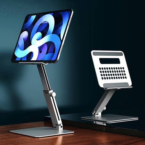 Tablet Stand For iPad 12.9 inch Samsung Xiaomi Huawei Tablet Metal Stand Aluminum Fold Adjustable Desk Height Telescopic Support