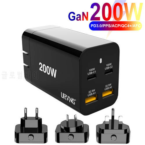 The First 200W USB C Multiport Charger - 4 Port GaN PD Fast Charger USB-C Power Adapter For MacBook,Dell XPS,Galaxy S22 Ultra