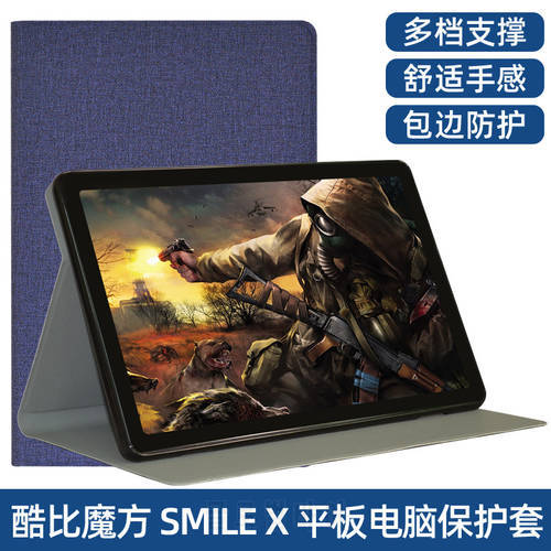 For ALLDOCUBE Smile X 10.1 inch T803 SmileX Tablet Case Fashion Bracket Flip Leather Cover