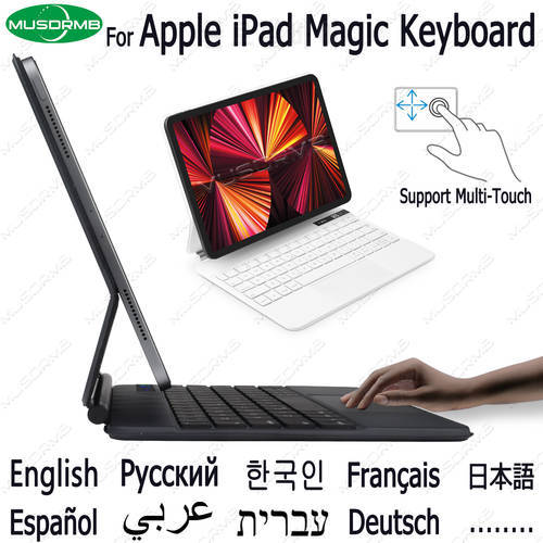 Magic Keyboard for Apple iPad Pro 11 12.9 Air 4 5 10.9 2022 10th 5th 4th 3rd Generation 2021 2020 Magnetic Case Keyboard Arabic