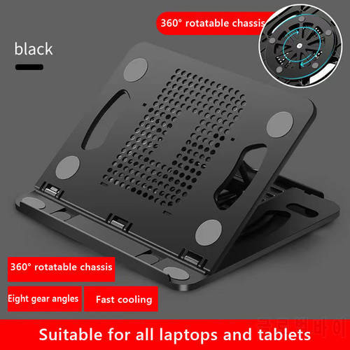 Rotary Adjustable Foldable Laptop Stand Universal Portable Desktop Notebook Holder Tablet Bracket Support Accessory For MacBook