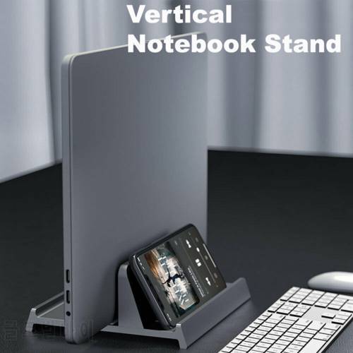 Three-in-one Vertical Notebook Stand Holder For Macbook Aluminum Alloy Storage Base Desktop Vertical Clamp Vertical Laptop Stand