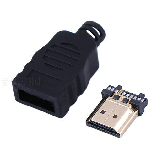 NEW HDMI Male Connector Transfer Terminals With Box 1PC