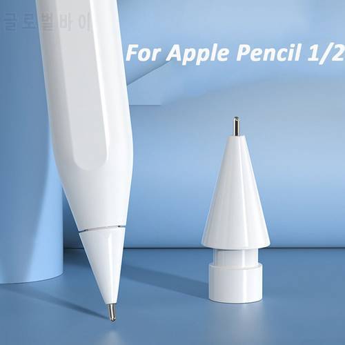1PC Spare Touchscreen Pen Tablets Pen Stylus Tips Nib Replacement Metal Nib For Apple Pencil 1st 2nd Generation 1 2th