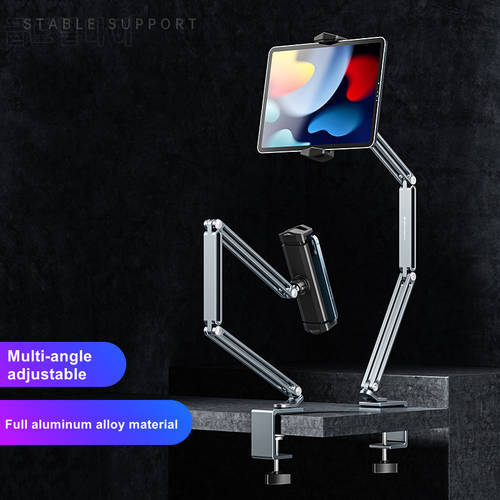 Desktop Adjustable Long Arm Foldable Tablet Stand Aluminum Cell Phone Holder Multi-angle Rotation 4-13&39&39 Bed Table iPad Stand