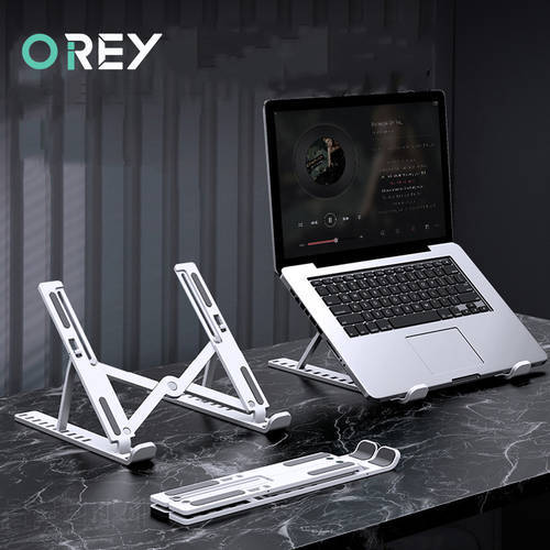 Portable Laptop Stand Adjustable for MacBook Pro Air Base Support Notebook Stand Foldable Laptop Holder ipad Stand Accessories