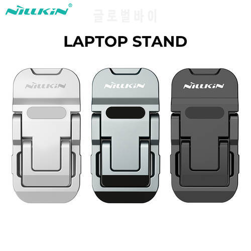 NILLKIN Mini Laptop Stand Aluminium Alloy Portable Notebook Stand For MacBook Pro Air Laptop Holder Support laptop 11.6-17 inch