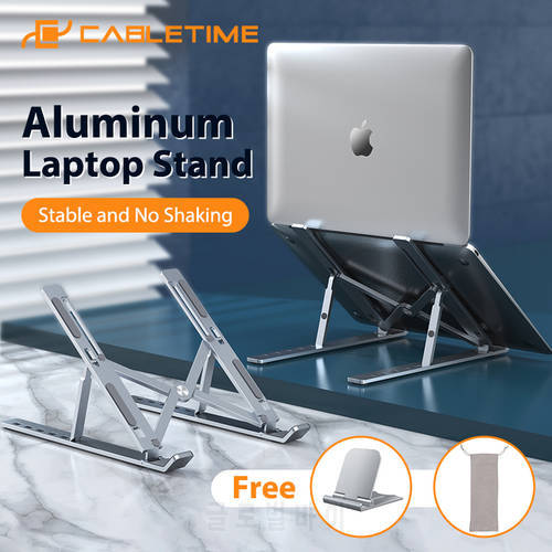 CABLETIME Laptop Stand For Macbook Pro Aluminum Foldable Holder Six Angles for Laptop Tablet Book Reading Widely Compatible C387