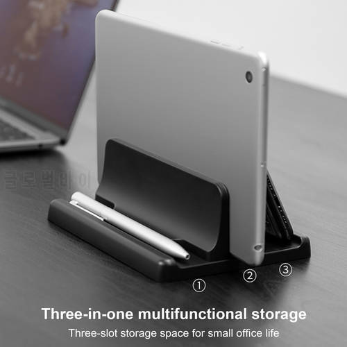 Adjustable Vertical Laptop Stand Bracket For Notebook Mount PC Desk Base Holder For MacBook PC Laptop Computer Accessories