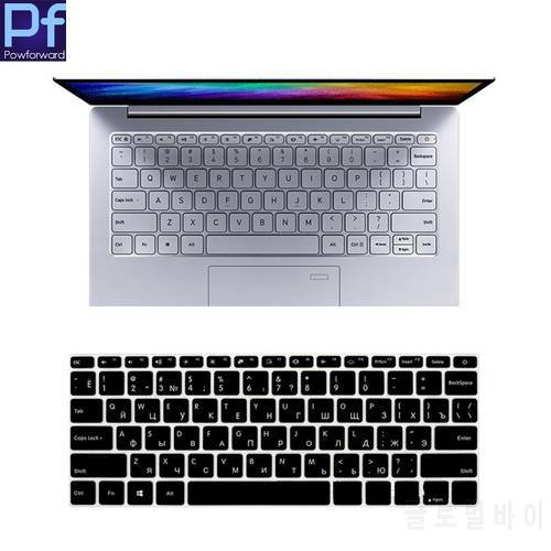Russian Russia Keyboard Cover Skin Protector for Xiaomi Mi Notebook redmibook Pro 14 ii RedmiBook 16 16.1 Laptop Air 12 13 15