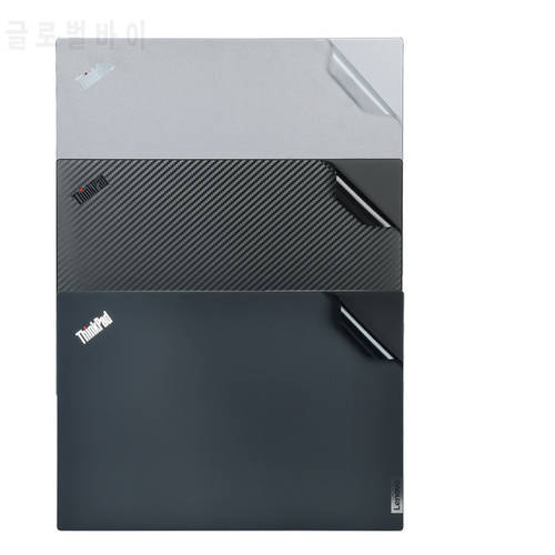 3PCS Skin Full Cover Case Protection Film For Lenovo ThinkPad L13 X13 Yoga Gen 2 E14 Gen 3 E15 Gen 1