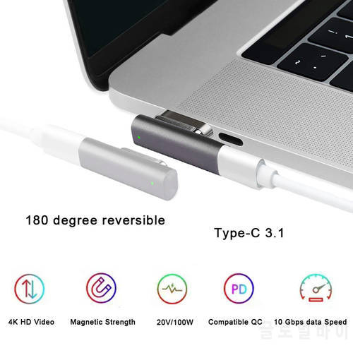 Magnetic Type-C 3.1 USB C Adapter 20Pin Notebook Laptop PD Charging Converter for MacBook Huawei Xiaomi Data Laptop Accessories