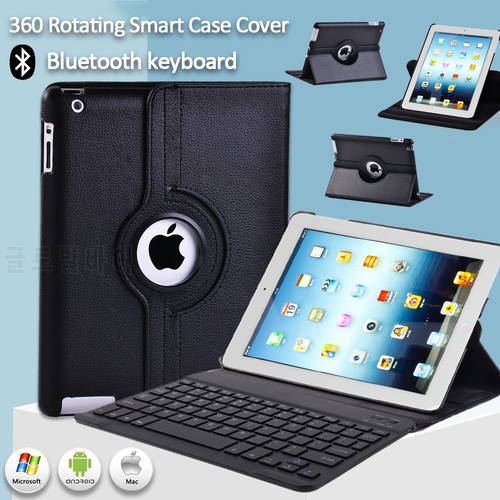 For Apple IPad 2/3/4 A1460 A1459 A1458 A1416 A1430 A1403 A1395 A1396 A1397 360 Rotating Anti-fall Tablet Case+Bluetooth Keyboard
