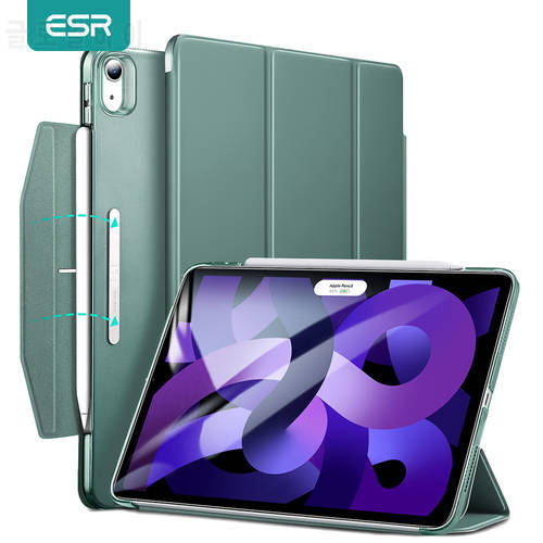 ESR for iPad Air 5 Case 2022 for iPad Air 4 2020 for iPad Air 10.9 Inch Back Cover with Pencil Closure Smart Trifold Case