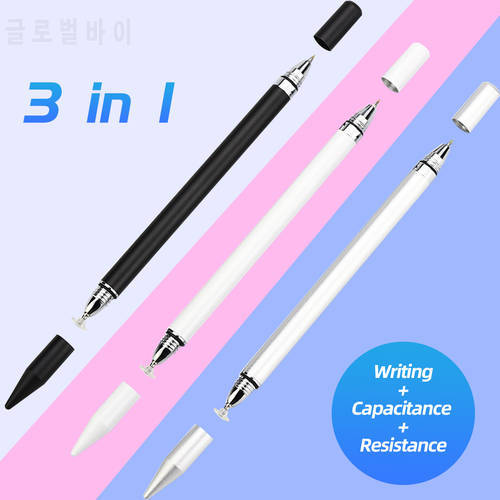 Universal Tablet Phone Touch Screen Pen 3 in 1 Capacitive Disc Stylus Ballpoint Pen Writing for Tablet Mobile Phone Accessories
