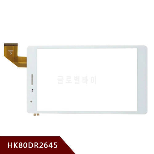 New 8 Inch Touch Screen Digitizer Glass For HK80DR2645 tablet PC
