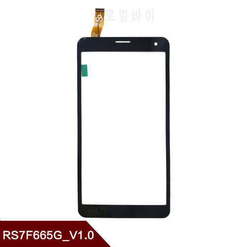High Quality RS7F665G_V1.0 Touch Screen Panel Digitizer Glass Sensor Capacitance Screen Tablet Touch screen Free Shipping