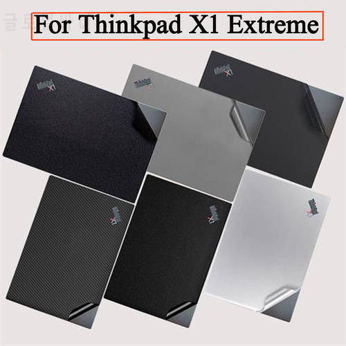 Pre Cut Vinyl Sticker Film for Lenovo Thinkpad X1 Extreme Gen 4 3 2 1 Protective Anti Scratch Full Bodyguard Decal Skin Cover