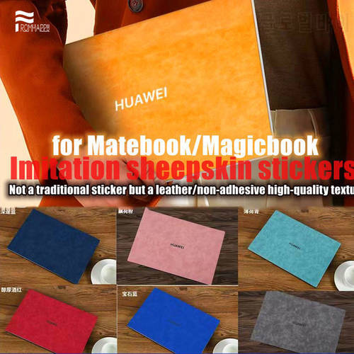Luxury Leather Skins Sticker for Huawei MateBook D14 D15 13 14 2020 13S 14S Laptop Shell Skin for Honor MagicBook Pro 16.1 X Pro