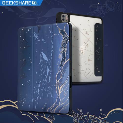 GeekShare iPad Pro 12.9 Case 2021 With Pencil Holder Cover For iPad Pro 11 2020 Case Tablet Funda Protection Clip For iPad Pro