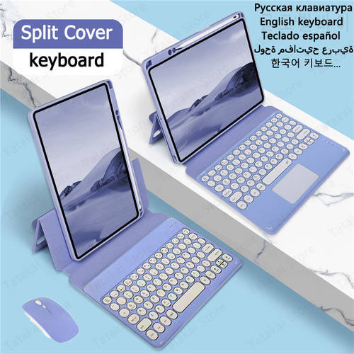 Split Cover for iPad 9 Case 10.2 7th 8th 9th Gen Touchpad Keyboard Case for Funda iPad 10.2 Case Pro 10.5 Air 3 2019 Teclado