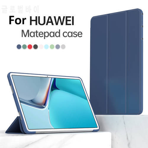 Xumu Tablet Silicone Soft Protective Case For Huawei MatePad Pro 10.8 11 M6 10.4 PU Leather Flip Stand Smart Sleep Cover