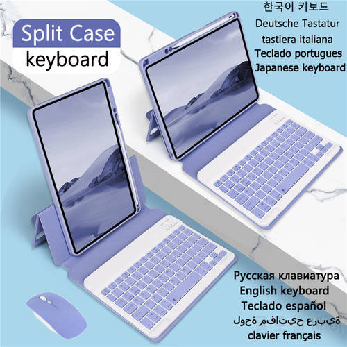 Split Cover for Funda iPad 10.2 Case Pro 10.5 Air 3 2019 Keyboard Case for Teclado iPad 9 Case 10.2 7th 8th 9th Gen Keyboard