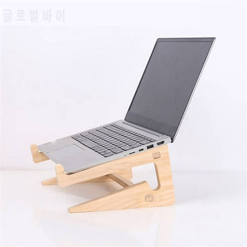 Universal Wooden Laptop Holder Detachable Base Stand Computer Cooling Bracket Suitable For Notebook Laptop Tablet 10-17 Inchs
