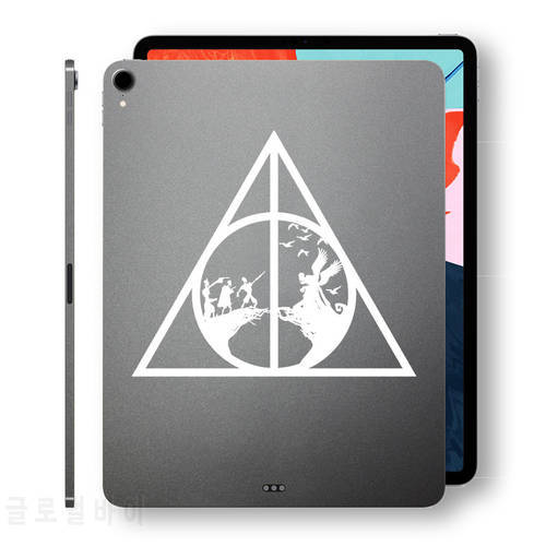 Deathly Hallows 3 Brothers Legend Decal Laptop Sticker for iPad 9.7 Pro 11 Air 4 Mini 6 Macbook Cover Skin Vinyl Notebook Decor