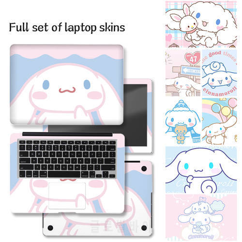 Laptop Skins Sticker Cover Notebook Skin 13.3
