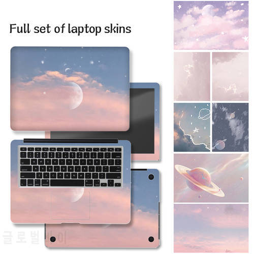 DIY Scenery Skins Laptop Sticker Cover Skins Vinyl Stickers Laptop Wallpaper Decal13.3