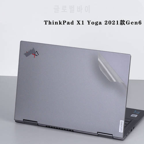 Special Laptop Transparent Matte/Black Carbon Fiber Skin Sticker Cover For Lenovo Thinkpad X1 Yoga 2021 Gen 6