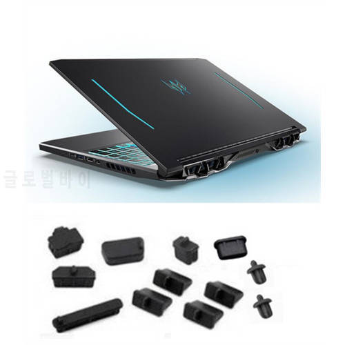 Silicone plug port cover For Acer Helios 300 PH315-54 PH315-53/52 PH317-53 Nitro 5 AN515-54 AN515-43 AN515-55 A515-56/46/44