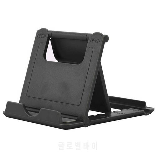 1Pcs Plastic Foldable Tablet PC Stand Desk eReaders Mobile Phone Holder Cradle Support Mount For iPad iPhone 10 inch Tablet