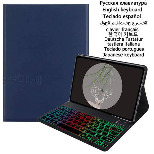 Cover for Lenovo Tab P11 Pro 11.5 inch Rainbow Backlight Keyboard Case for Funda Lenovo Tab P11 Case TB-J606F P11 Plus Teclado