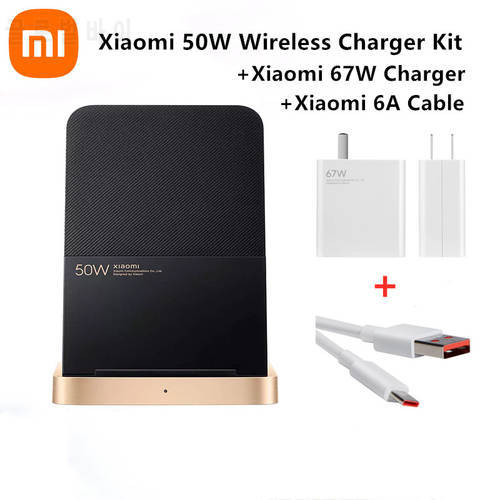Xiaomi 50W Wireless Charger Vertical Air Cooling With 67W Charger 6A Type-c Cable Fast Charging For Xiaomi 11/12 Pro For iPhone