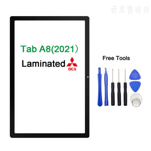 (Laminated OCA) New LCD Display Touch Screen Glass For Samsung Galaxy Tab A8 2021 SM-X200 SM-X205 X207 X205N