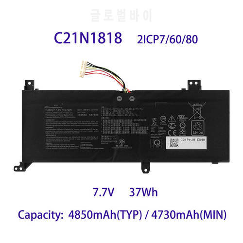 C21N1818-1 Laptop Battery For 14 X412 X409FA 15 M509DA X509UA F509FA A409UA 2ICP7/54/