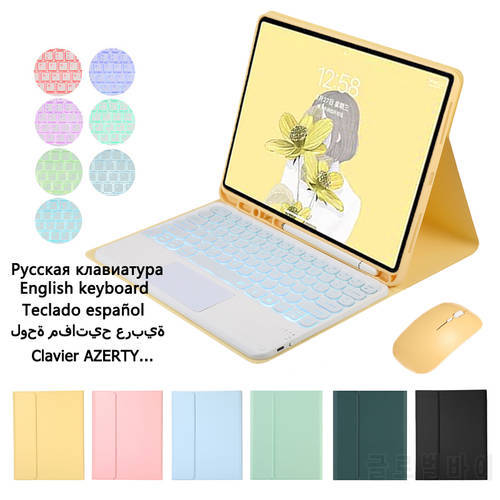 Backlit Keyboard for iPad Pro 12 9 Case 2021 Keyboard Case for iPad 12 9 Case 2020 2018 Touchpad Keyboard Cover Funda