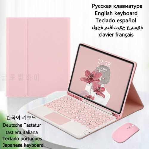 Tablet Case for Samsung Galaxy Tab A7 10.4 2020 Keyboard Case SM-T500 T505 Cover Russian Spanish English Korean Keyboard Funda