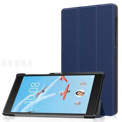 Magnetic Case for Lenovo Tab 7 TB-7504F 7504X 7504i 7504N Stand Cover