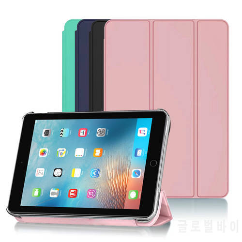 QIJUN For iPad Pro (9.7 inch) Flip Case For 2016 Cases Magnetic For pro 9.7&39&39 A1673 A1674 A1675 Smart PU Leather Cover Funda
